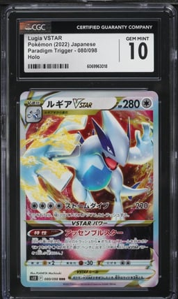 2022 Pokemon Japanese SWSH Paradigm Trigger Holo Lugia VSTAR #80 CGC 10 GEM MINT