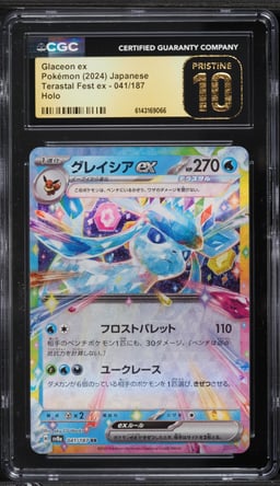 2024 Pokemon Japanese Scarlet & Violet Terastal Fest ex Holo Glaceon ex #41 CGC 10 PRISTINE