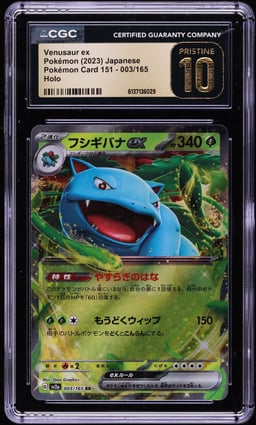 2023 Pokemon Japanese Scarlet & Violet 151 Holo Venusaur ex #3 CGC 10 PRISTINE