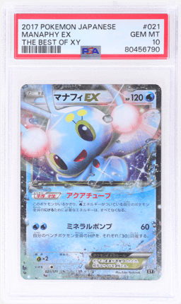 2017 Pokemon the Best of XY Japanese Manaphy Ex #21 PSA 10