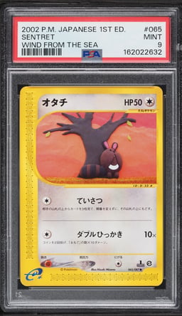 2002 Pokemon Japanese 1st Edition Wind From The Sea Sentret #65 PSA 9 MINT