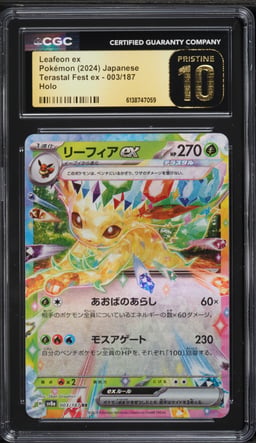 2024 Pokemon Japanese Scarlet & Violet Terastal Fest Ex Holo Leafeon Ex #3 CGC 10 PRISTINE