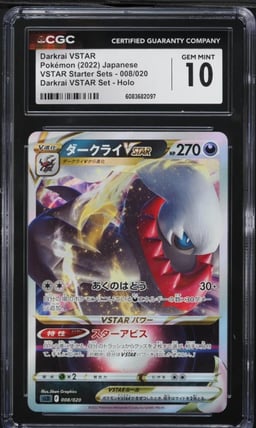 2022 Pokemon Japanese SWSH VSTAR Starter Set Holo Darkrai VSTAR CGC 10 GEM MINT