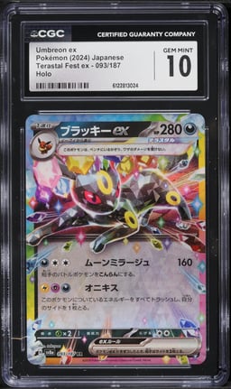 2024 Pokemon Japanese Scarlet & Violet Terastal Fest Ex Holo Umbreon EX #93 CGC 10 GEM MINT