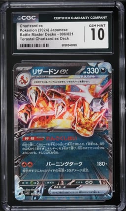 2024 Pokemon Japanese Scarlet & Violet Battle Master Deck Charizard ex #6 CGC 10 GEM MINT