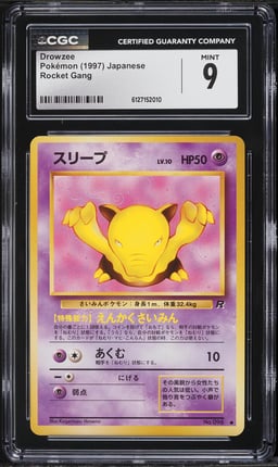1997 Pokemon Japanese Rocket Gang Holo Drowzee #96 CGC 9 MINT