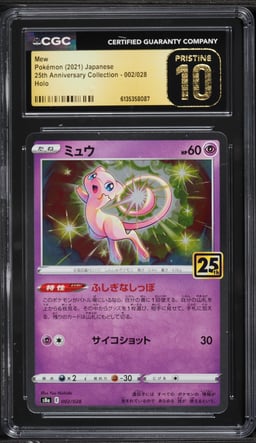2021 Pokemon Japanese Sword & Shield 25th Anniversary Collection Holo Mew #2 CGC 10 PRISTINE