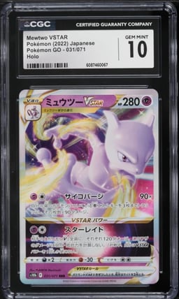 2022 Pokemon Japanese Sword & Shield GO Holo Mewtwo VSTAR #31 CGC 10 GEM MINT