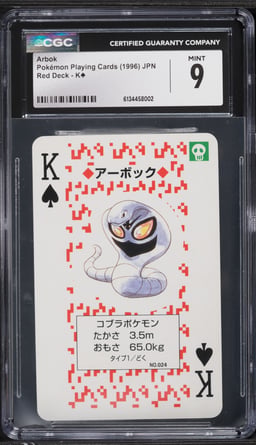 1996 Pokemon Japanese Playing Cards Red Deck Arbok #K CGC 9 MINT