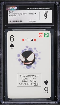 1996 Pokemon Japanese Playing Cards Red Deck Gastly #6 CGC 9 MINT
