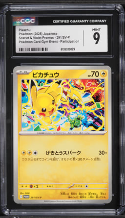 2025 Pokemon Japanese Scarlet & Violet Promo Gym Event Participation Pikachu #291 CGC 9 MINT