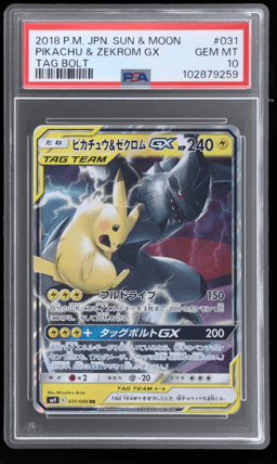2018 Pokemon Sun and Moon Tag Bolt Japanese Pikachu/Zekrom Gx #31 PSA 10