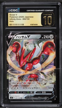 2020 Pokemon Japanese Sword & Shield Infinity Zone Holo Scizor V #66 CGC 10 PRISTINE