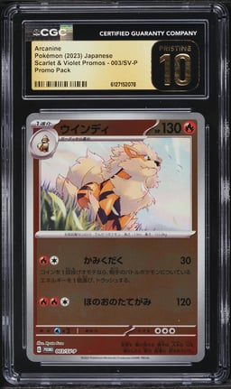 2023 Pokemon Japanese Scarlet & Violet Promo Pack Arcanine #3 CGC 10 PRISTINE