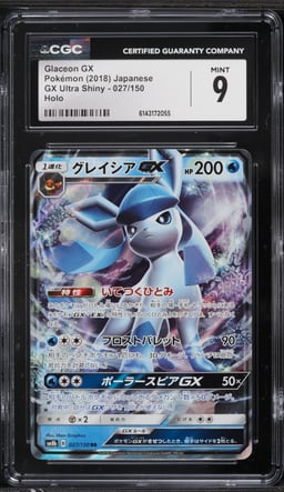 2018 Pokemon Japanese Sun & Moon Ultra Shiny GX Alt Art Glaceon GX #27 CGC 9 MINT