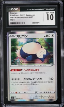 2022 Pokemon Japanese Sword & Shield Dark Phantasma Holo Snorlax #58 CGC 10 GEM MINT