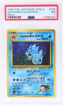 1999 Pokemon Gym 2 Challenge From the Darkness Japanese Holo Giovanni's Gyarados #130 PSA 7