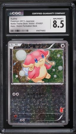 2011 Pokemon Japanese Black & White Battle Theme Deck Victini Holo Audino #14 CGC 8.5 NM-MT+