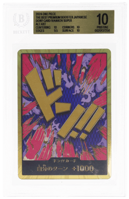 2024 One Piece the Best Premium Booster Japanese Super Alternate Art Don Card Ivankov BGS 10