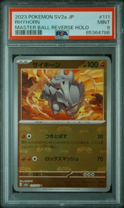 2023 POKEMON JPN SV2A-POKEMON 151 MASTER BALL REVERSE HOLO #111 RHYHORN PSA 9
