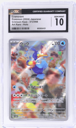 2024 Pokemon Scarlet and Violet Crimson Haze Japanese Art Rare Cramorant #72 CGC 10