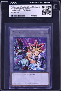 2020 Yu-Gi-Oh! Token Pack Token (Yami Yugi and Dark Magician) #TK01-JP002 CGC AUTH