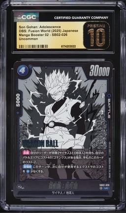 2025 Dragon Ball Super Japanese Fusion World Manga Booster 2 Son Gohan Adolescence CGC 10