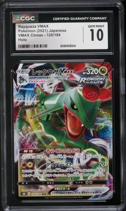 2021 Pokemon Japanese Sword & Shield Climax Rayquaza VMAX #120 CGC 10 GEM MINT