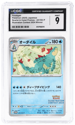 2025 Pokemon Scarlet and Violet Promo Japanese Stamp Illustration Contest '24 Feraligatr #241SVP CGC 9