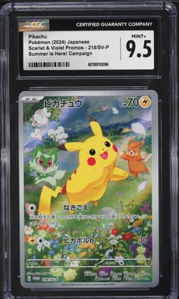 2024 Pokemon Japanese SV Promo Summer is Here! Campaign Pikachu #218 CGC 9.5