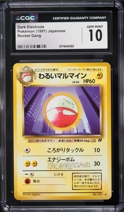 1997 Pokemon Japanese Rocket Gang Dark Electrode #101 CGC 10 GEM MINT