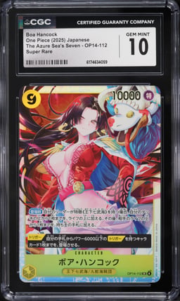 2025 One Piece Japanese The Azure Sea's Seven SR Boa Hancock #OP14-112 CGC 10 GEM MINT