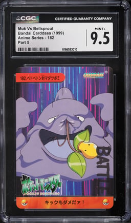 1999 Pokemon Japanese Bandai Carddass Anime Series Part 5 Muk Vs Bellsprout #182 CGC 9.5 MINT+