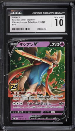 2021 Pokemon Japanese SWSH 25th Anniversary Collection Alt Art Zacian V #18 CGC 10 GEM MINT