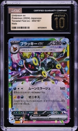 2024 Pokemon Japanese SV Terastal Fest ex Holo Umbreon ex #93 CGC 10 PRISTINE