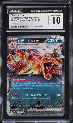 2023 Pokemon Japanese Scarlet & Violet Shiny Treasure Ex Holo Charizard EX #115 CGC 10 GEM MINT