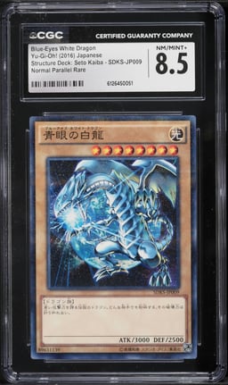 2016 Yu-Gi-Oh! Japanese SD Seto Kaiba Blue-Eyes White Dragon #SDKS-JP009 CGC 8.5 NM-MT+