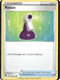 2020 Potion #61 Champion's Path
