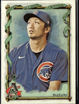2023 Seiya Suzuki #230 Topps Allen & Ginter