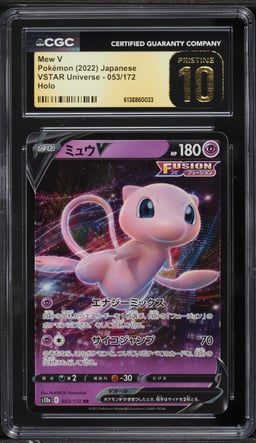 2022 Pokemon Japanese Sword & Shield VSTAR Universe Alt Art Mew V #53 CGC 10 PRISTINE