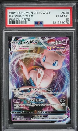 2021 Pokemon Japanese SWSH Fusion Arts Full Art Mew VMAX #40 PSA 10 GEM MINT
