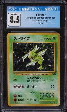 1997 Pokemon Japanese Jungle Holo Scyther #123 CGC 8.5 NM-MT+