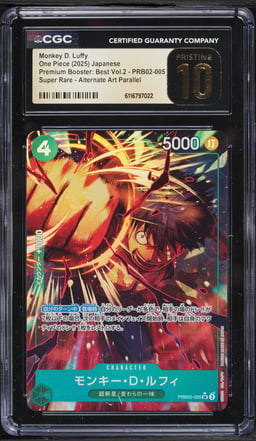 2025 One Piece Japanese Premium Booster Best Vol.2 SR Alt Art Monkey D. Luffy CGC 10 PRISTINE