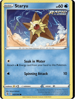 2021 Staryu #52 Fusion Strike