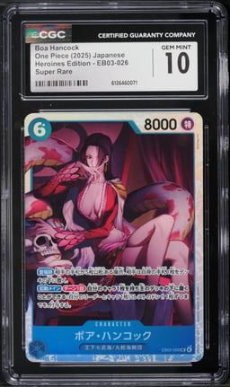 2025 One Piece Japanese Heroines Edition SR Boa Hancock #EB03-026 CGC 10 GEM MINT