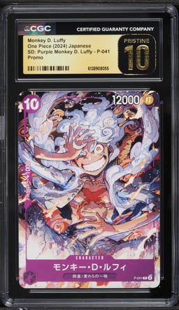 2024 One Piece Japanese Promo Starter Deck Purple Alt Art Monkey D. Luffy #P-41 CGC 10 PRISTINE