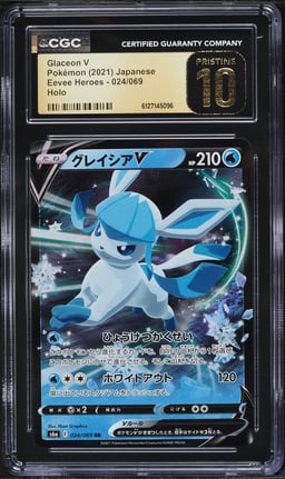 2021 Pokemon Japanese Sword & Shield Eevee Heroes Alt Art Glaceon V #24 CGC 10 PRISTINE