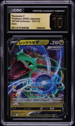 2022 Pokemon Japanese Sword & Shield VSTAR Universe Holo Rayquaza V #107 CGC 10 PRISTINE