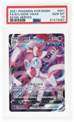 2021 Pokemon Sword and Shield Eevee Heroes Korean Sylveon Vmax #41 PSA 10
