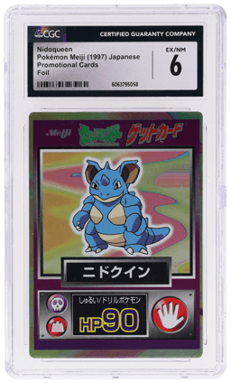 1997 Pokemon Meiji Promo Japanese Foil Nidoqueen CGC 6